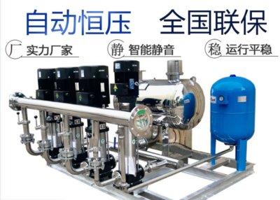 公司簡介